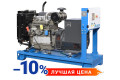 Дизельный генератор ТСС АД-40С-Т400