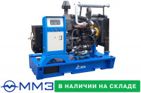 Дизельный генератор ТСС АД-60С-Т400-2РМ1 Дизельный генератор ТСС АД-60С-Т400-2РМ1