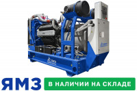 Дизельный генератор ТСС АД-300С-Т400-2РМ2 Linz Дизельный генератор ТСС АД-300С-Т400-2РМ2 Linz