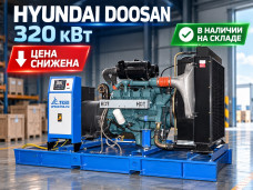 Дизельный генератор ТСС АД-320С-Т400-1РМ17 (Mecc Alte)