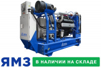 Дизельный генератор ТСС АД-300С-Т400-1РМ2 Linz Дизельный генератор ТСС АД-300С-Т400-1РМ2 Linz