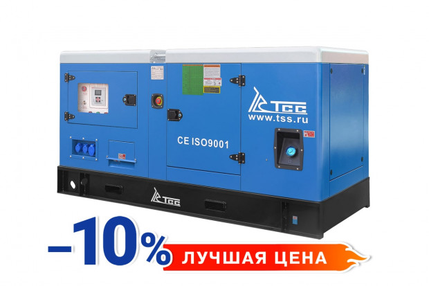 Дизельный генератор ТСС АД-24С-Т400-1РКМ11 в шумозащитном кожухе Дизельный генератор ТСС АД-24С-Т400-1РКМ11 в шумозащитном кожухе