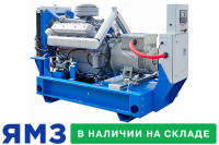 Дизельный генератор ТСС АД-60С-Т400-2РМ2 Linz Дизельный генератор ТСС АД-60С-Т400-2РМ2 Linz
