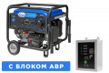 Бензогенератор TSS SGG 8000EHNA с АВР